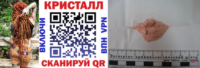 Amphetamine Premium  Купить  Сунжа 