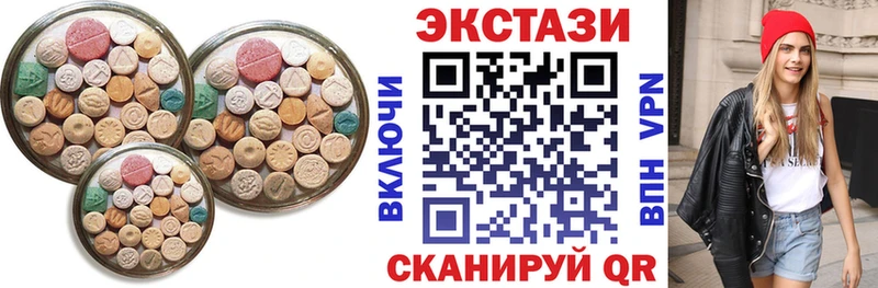 Купить где  Сунжа  ЭКСТАЗИ TESLA 
