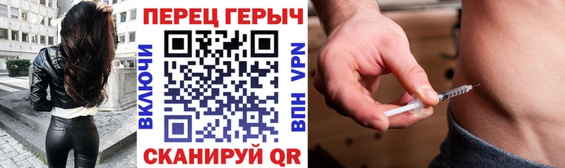 Героин гречка  Купить  Сунжа 