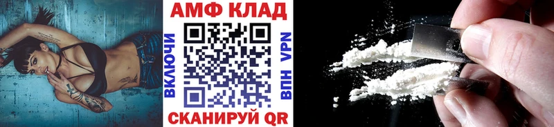 Купить закладки  Сунжа  МЕТАМФЕТАМИН кристалл 