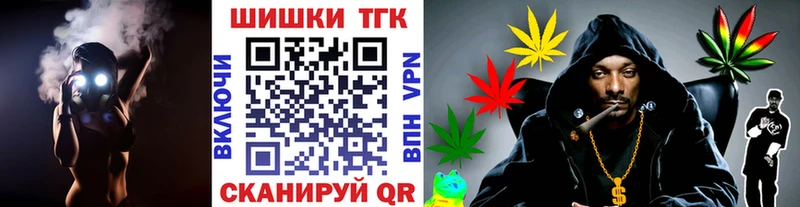 Купить  Сунжа  Бошки Шишки MAZAR 